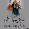 user2661343500202