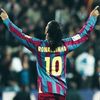 felimodoleyenda