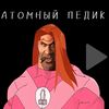user801323900181