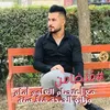 abdohussein8981