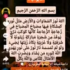 user4253067938874