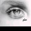 asmaa.mohamed8483