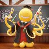 kuro_sensei_v