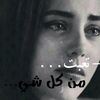 user4706039992083