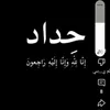 user9221878214529
