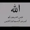 roshan.stationery