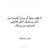 user1313824705434