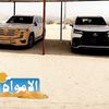 الحبـٓابــيِ ⚜️ زبون المجنى ⚜️