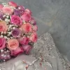 sivan.h