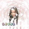 helps_rashi