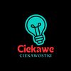 Ciekawe Ciekawostki