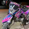 kayo_krz150_