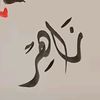 zaher5575