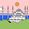 ebthalalnur