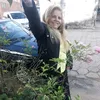 victoria.geralda