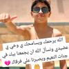 mohmed_0009