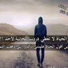 waleed7281