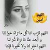 user2806919932796