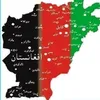 ♥GRAN Afghanistan♥