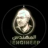 ali.hussain.almaya