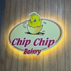 ChipchipBakery.id