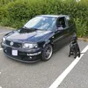hopfensupporter