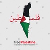 freepalestina9163