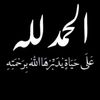 em.mohammad980