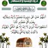 asgharjan534