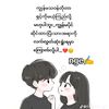 nwelay0569
