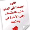 habibahabiba1528