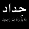 user5683262945621