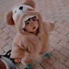 babycute