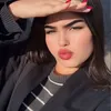 ine__esss