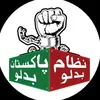 imrankhan.official433