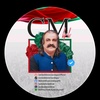 aliamin_gandapur