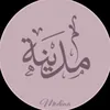 safraemadina