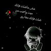 user834576675416