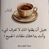 abdelkader9175