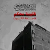 7rrrij