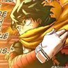 haobeo_deku