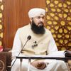 Online Mufti Qureshi