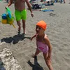 deeapaunasandreea