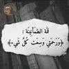 abou.rour8