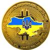 ukraineincrypto