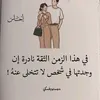 khadijaahadar