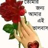 shati.khatun63