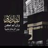 user4313263652103