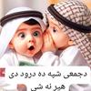 m_ruwaiz_56