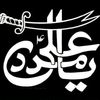 syed.samar.abbas18